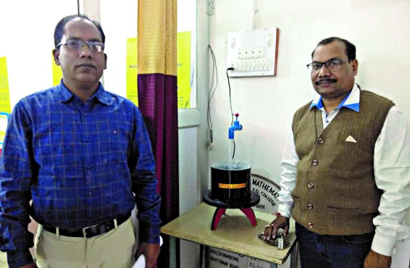 patrika ये है छत्तीसगढ़ का पहला गणित लैब, यहां प्रैक्टिकल मॉडल देखकर चुटकियों में कठिन सूत्रों को समझेंगे बच्चे
