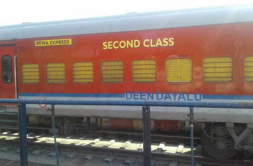 Three Deendayalu Koch, second class to Anand Vihar आनंद विहार को मिले तीन दीनदयालु कोच, सेकेंड क्लास सफर होगा सुहाना