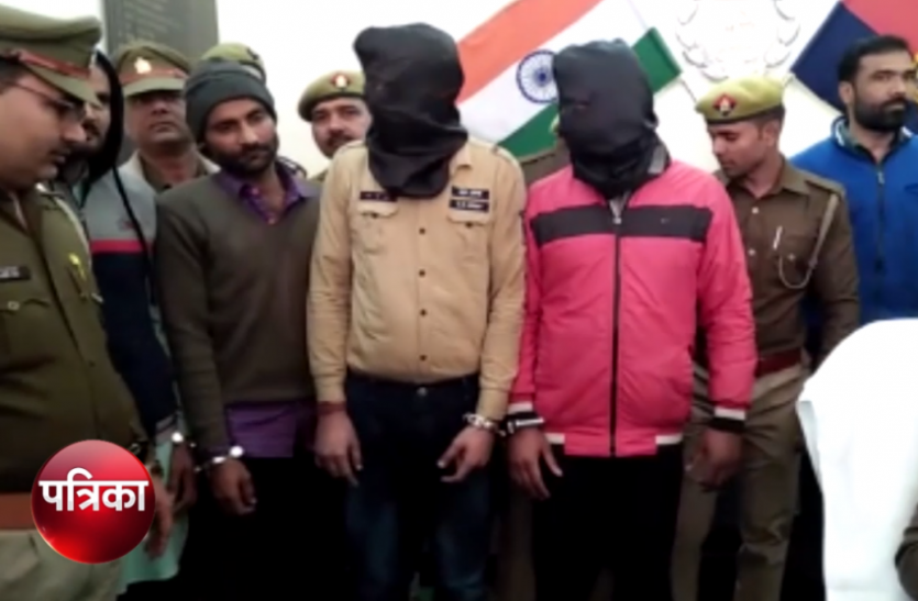 arrest पुलिस ने ट्रक की ली चैकिंग तो दिखा ऐसा कुछ कि उड़ गए होश, देखें वीडियो