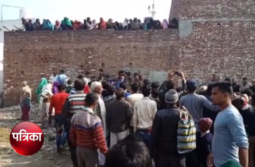 dead body 4 वर्ष के मासूम को इस हालत में देखकर घरवालों की निकल गई चीख, देखें वीडियो