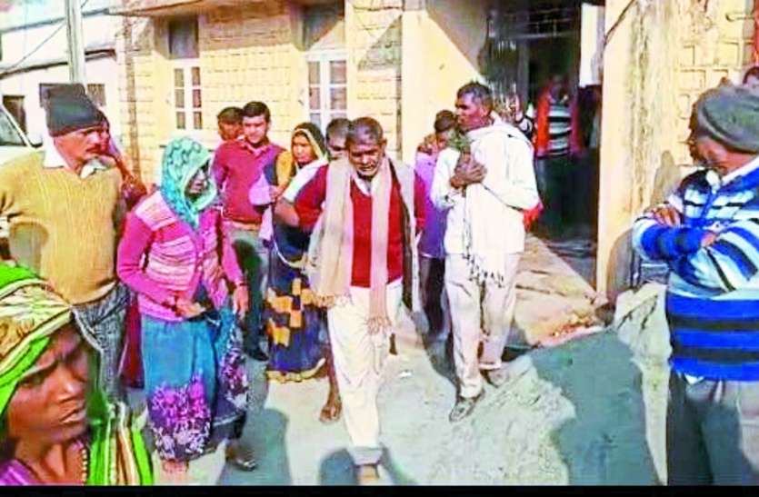 In-laws who leave marriage in serious condition in hospital दहेज प्रताडऩा: विवाहिता को अस्पताल में गंभीर हालत में छोड़ गए ससुराल पक्ष के लोग, आगे फिर क्या हुआ पढ़ें पूरी खबर