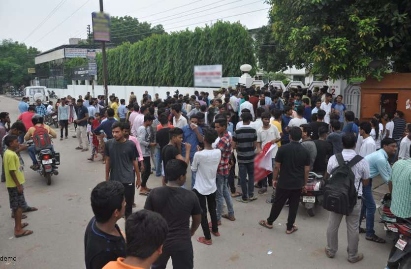shikshakarmi news शिक्षाकर्मी सहित इन लोगों ने सरकार को दिया ऐसा धोखा, जब हुआ खुलासा को अफसरों के उड़े होश