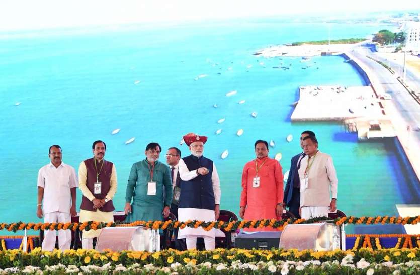 patrika मेडिकल कॉलेज का रिमोट से शिलान्यास