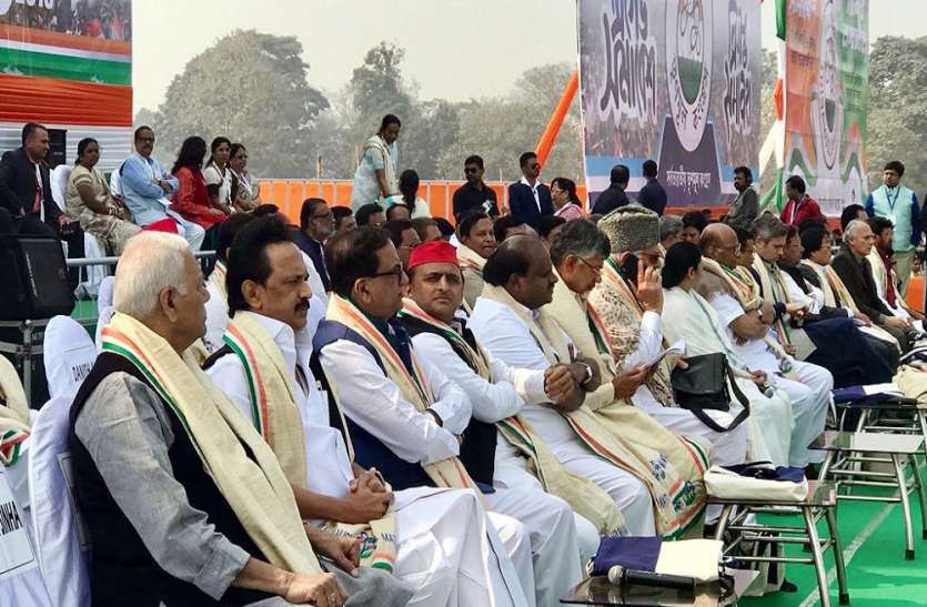 Mamta's rally in West Bangal joined by Akhilesh Yadav and bsp GS Mishr ममता की रैली में पहुंचे बसपा नेता सतीश और सपा के अखिलेश यादव और कर दिया यह वादा