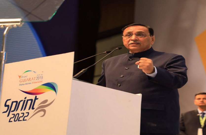 CM Vijay rupani गुजरात स्प्रिंट टू 2022 आमव्यक्ति को स्पर्श करने का विषय: रूपाणी