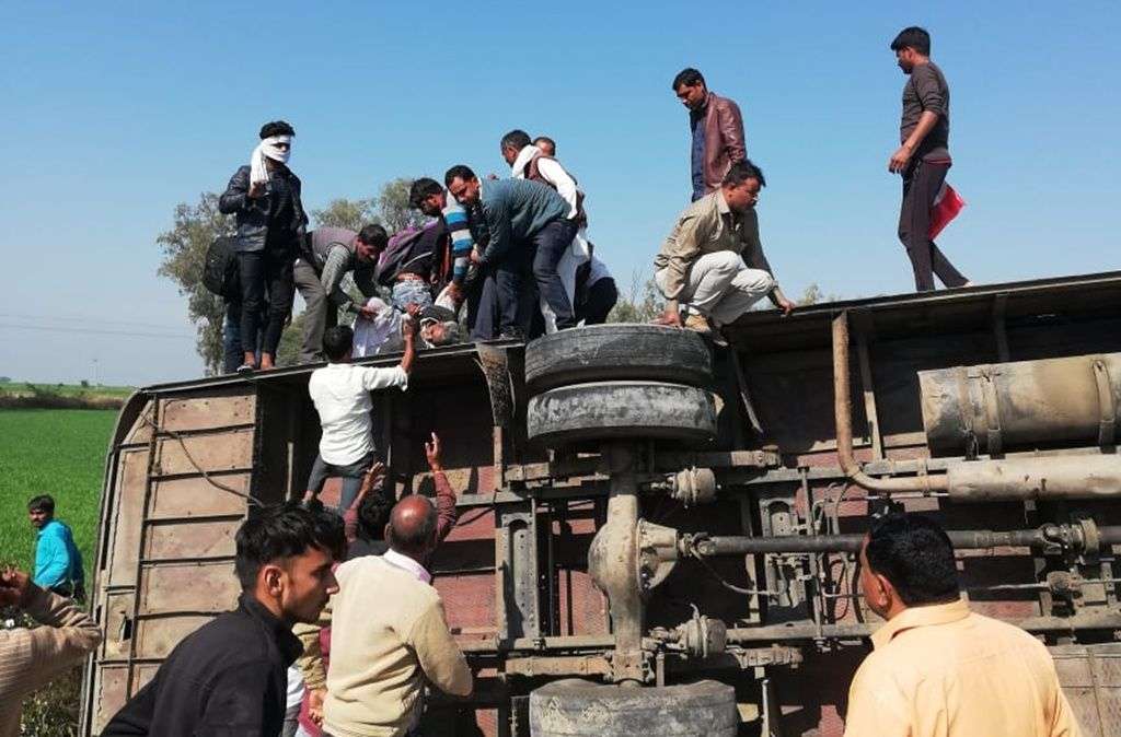kota news