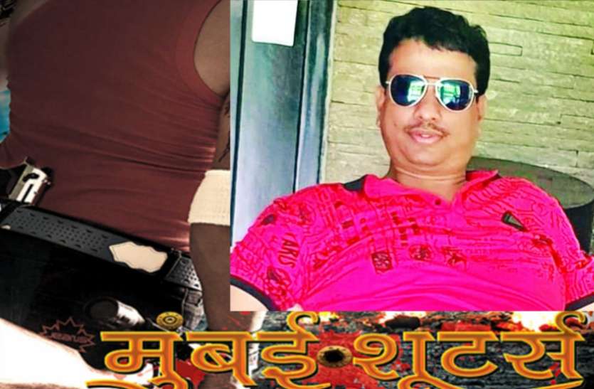 sandeep tel murder संदीप तेल हत्याकांड : मुंबई से जुड़े हत्यारें, पुलिस ने किया इनाम घोषित