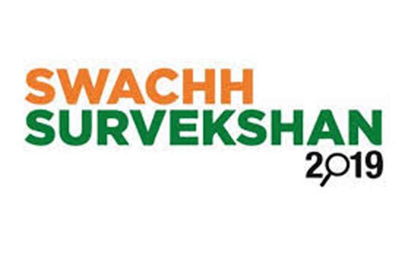Swachh Survekshan 2019 लेकसिटी में स्वच्छता सर्वेक्षण 2019 की टीम नहीं छोड़ रही कोई जगह