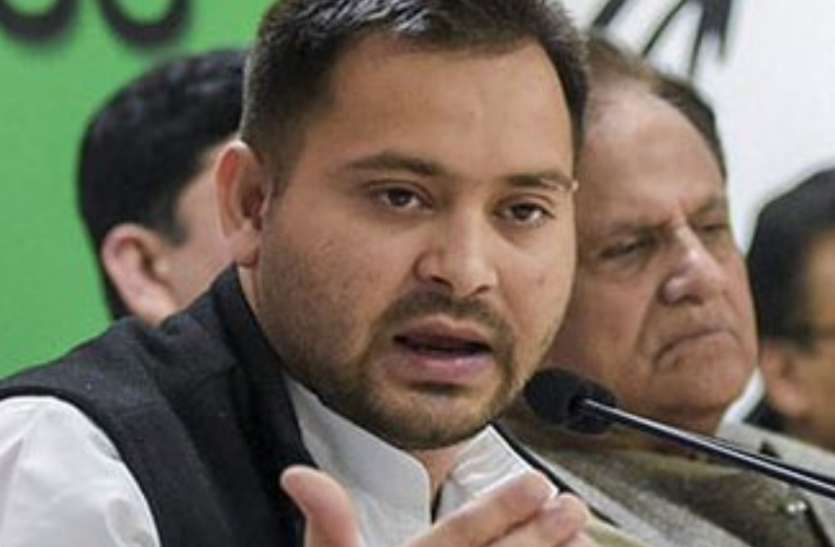 बिहार कैसे बनेगा टॉप राज्य तेजस्वी की चौपाल में पूछा गया, बिहार कैसे बनेगा टॉप राज्य