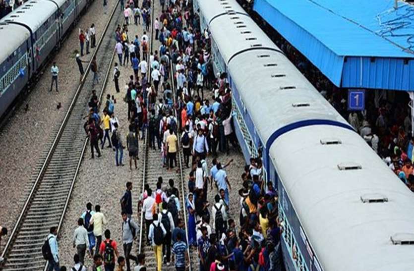 lucknow कल से चलेंगी रेलवे परीक्षा स्पेशल ट्रेनें, देखिये कितने बजे किस स्टेशन पर पहुंचेगी गाड़ी