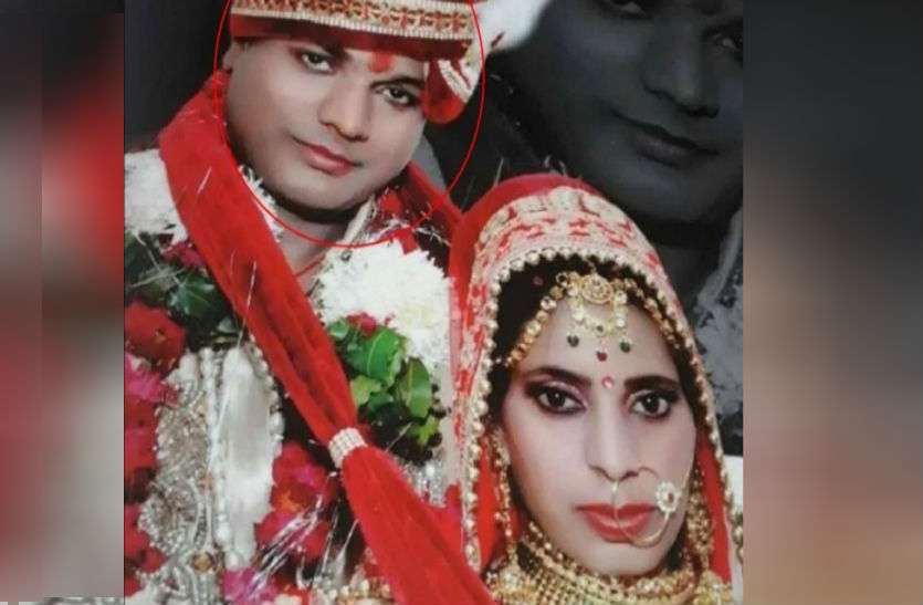 murder दहेज हत्या के मामले में भाजपा नेता गिरफ्तार, शादी के बाद से पत्नी को करता था प्रताड़ित
