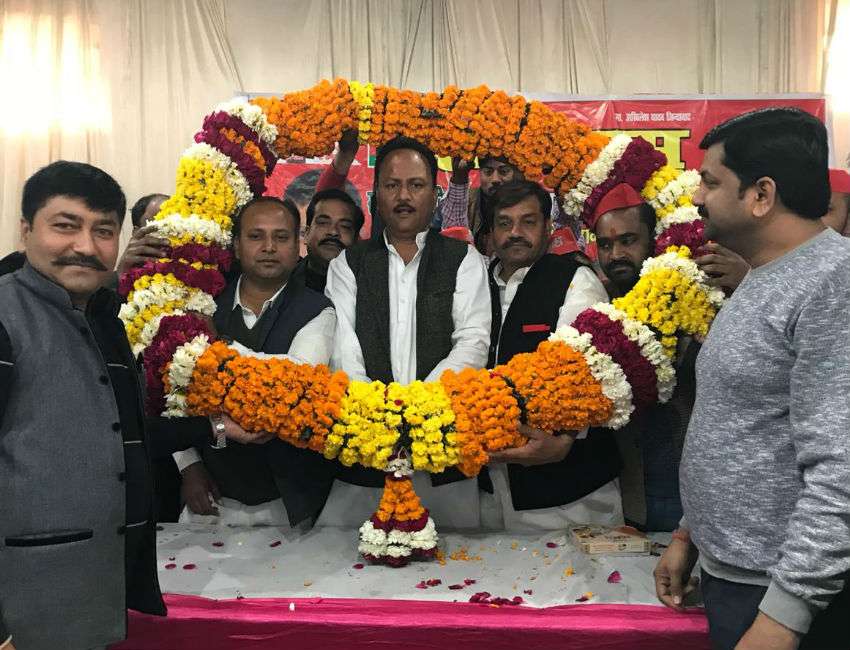 Akhilesh yadav