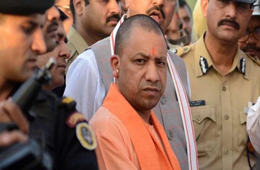 cm yogi अखिल भारतीय आयुर्वेदिक महासम्मेलन में पहुंचे सीएम योगी, कर दी बड़ी घोषणा
