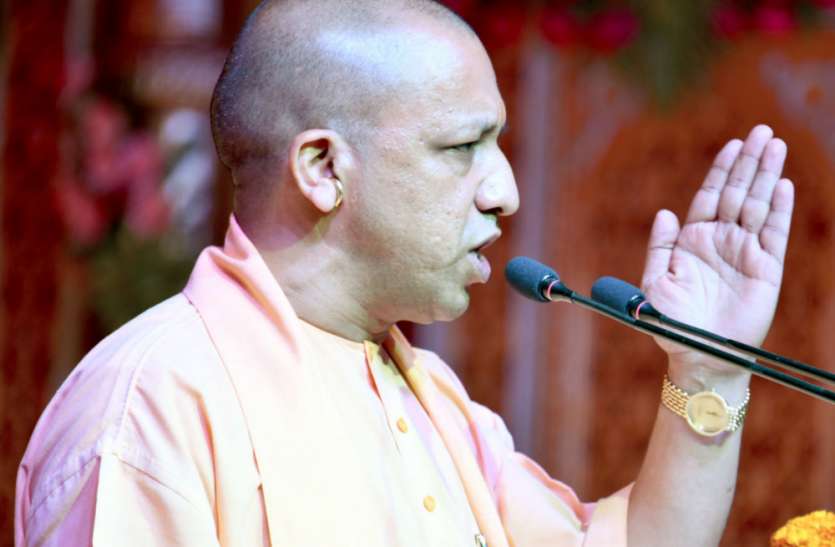CM Yogi signed several agreements with Russia, Russia will cooperate i सीएम योगी ने रूस से किए कई समझौते, खाद्य प्रसंस्करण में रूस करेगा सहयोग