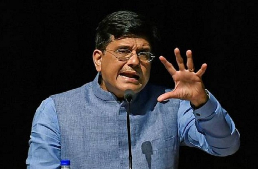 piyush goyal file photo रेल मंत्री ने कसा कांग्रेस पर तंज, मनमोहन सिंह को बताया मजबूर प्रधानमंत्री