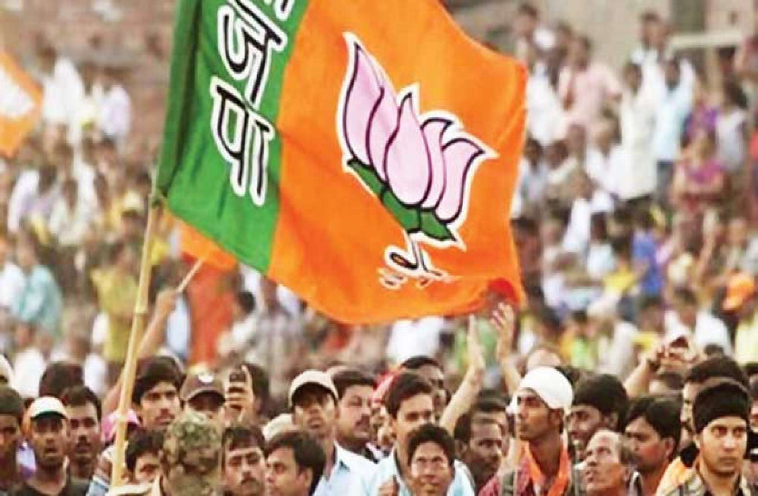 Lok Sabha candidate from Chhindwara भोपाल में छिंदवाड़ा लोकसभा के लिए बनी रणनीति