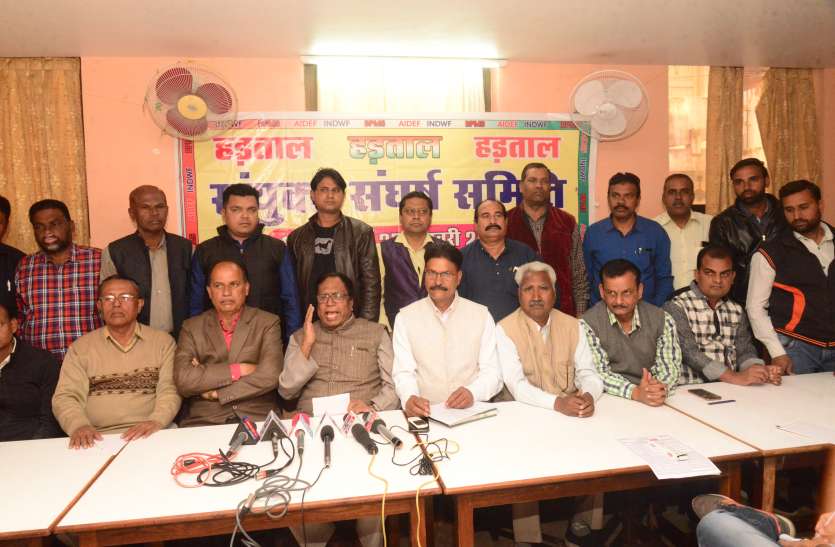 press conference. युद्ध में साथ रहे, जीत में भूमिका को भुला रही सरकार