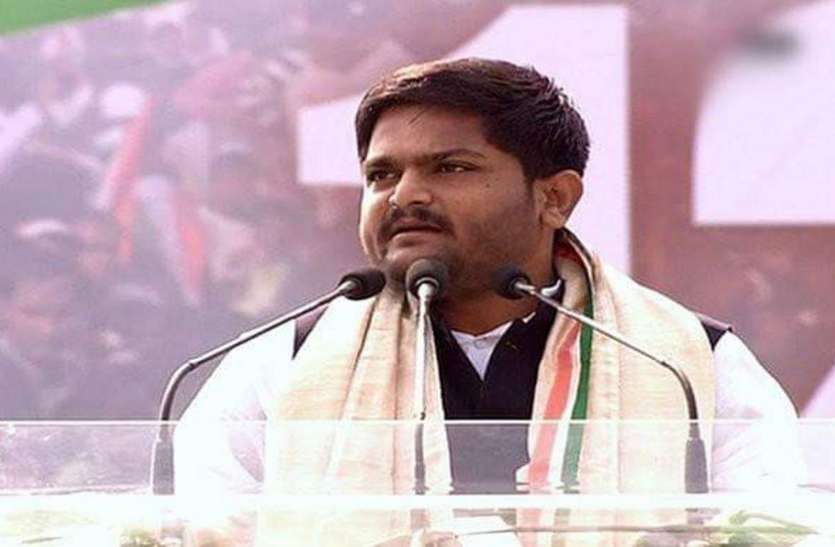 hardik दूल्हा बनेंगे हार्दिक पटेल