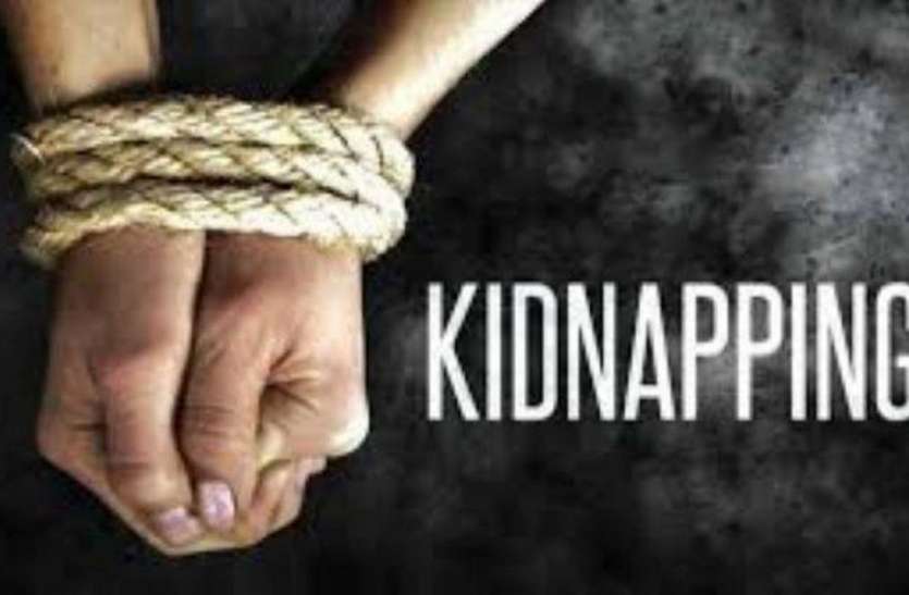 Kidnapping of a woman पश्चिम बंगाल से बरामद हुई अपहृत किशोरी, जानिए किस हालत में मिली