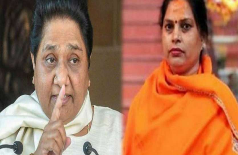 sadhna singh BJP विधायक साधना सिंह को मायावती पर अमर्यादित टिप्पणी महंगी पड़ी, बसपा ने मुकदमा दर्ज करने को दी तहरीर