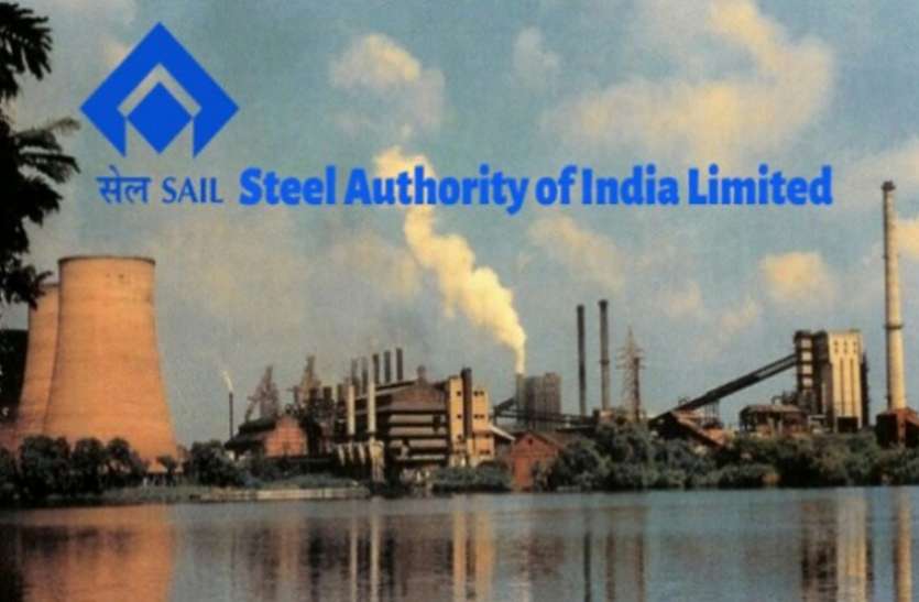 SAIL Recruitment 2019 SAIL Recruitment 2019 : विभिन्न पदों के लिए 9 फरवरी तक करें आवेदन, ऐसे होगा चयन
