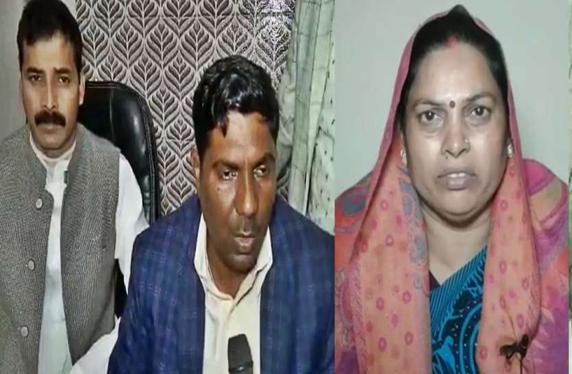 Sadhna Singh मायावती पर टिप्पणी के बाद FIR कराने पहुंची बसपा, तो सामने आयीं BJP विधायक दी सफाई