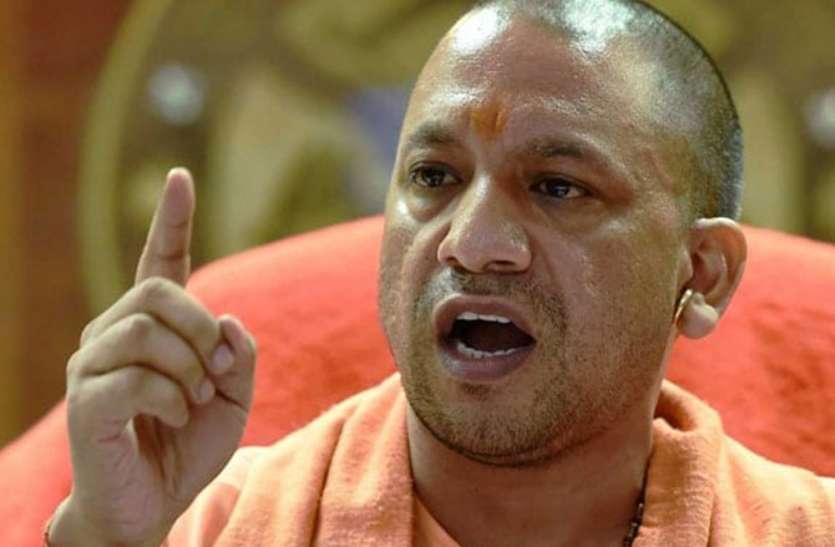 CM yogi भाजपा सांसद व पूर्व सांसद के बीच छिड़ी जंग, मिशन 2019 से पहले इस जिले में मचा हड़कंप