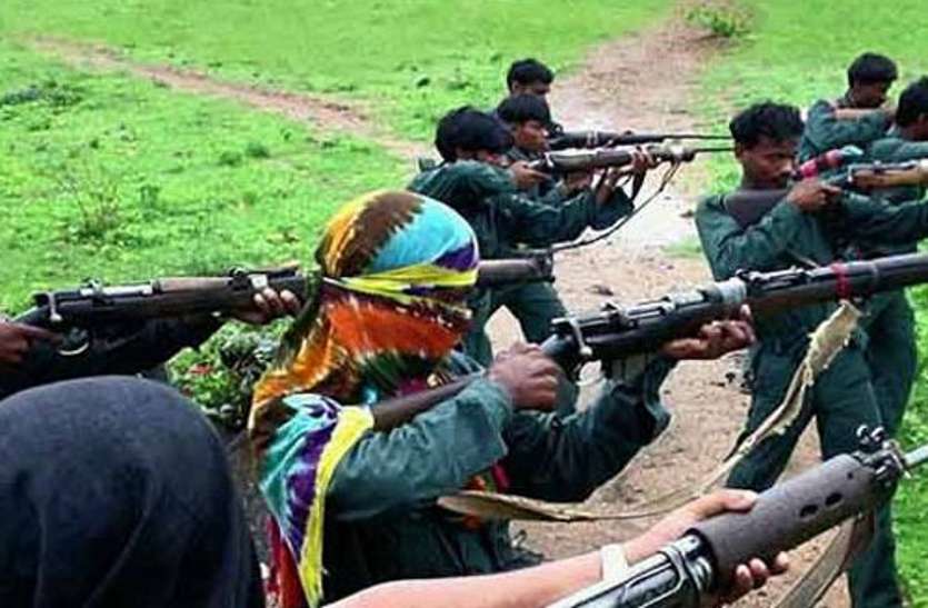 patrika बैनर पोस्टर लगाकर नक्सलियों ने किया भारत बंद का आह्वान, दहशत के बीच मनाएंगे काला दिवस