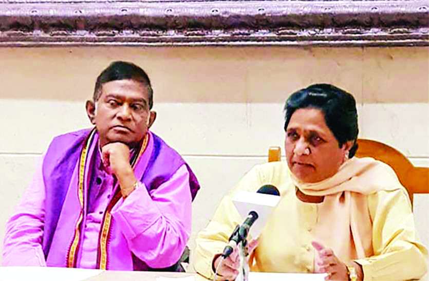 Jogi Mayawati अजीत जोगी ने विधानसभा चुनाव में हार के लिए बसपा को बताया जिम्मेदार, कह दी ये बड़ी बात
