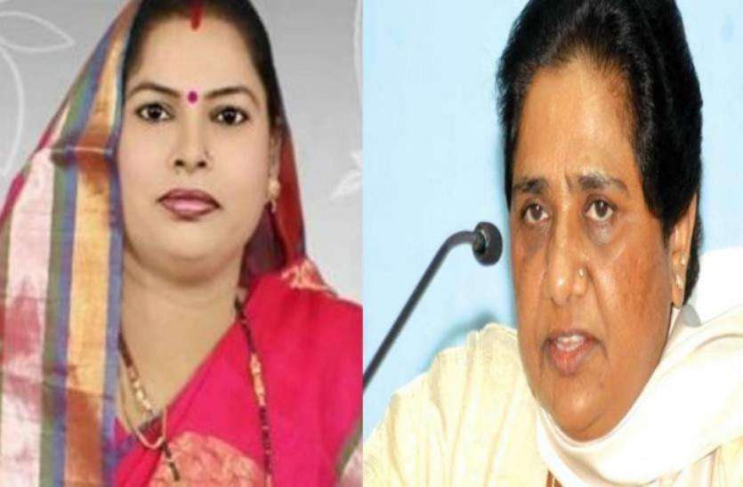 news मायावती पर विवादित बयान देने वाली भाजपा विधायक को नहीं दिया जाएगा नोटिस, ये है बड़ी वजह