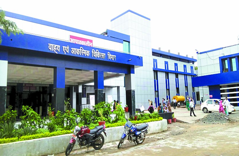 JP Hospital प्रदेश के 41 जिलों में खुली थीं 41 ट्रामा यूनिट, 5 साल से बंद