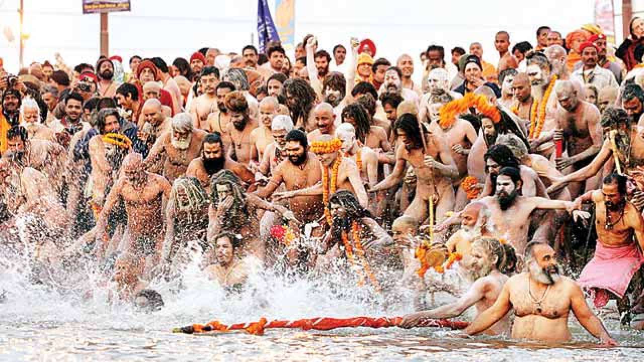 Kumbh 2019