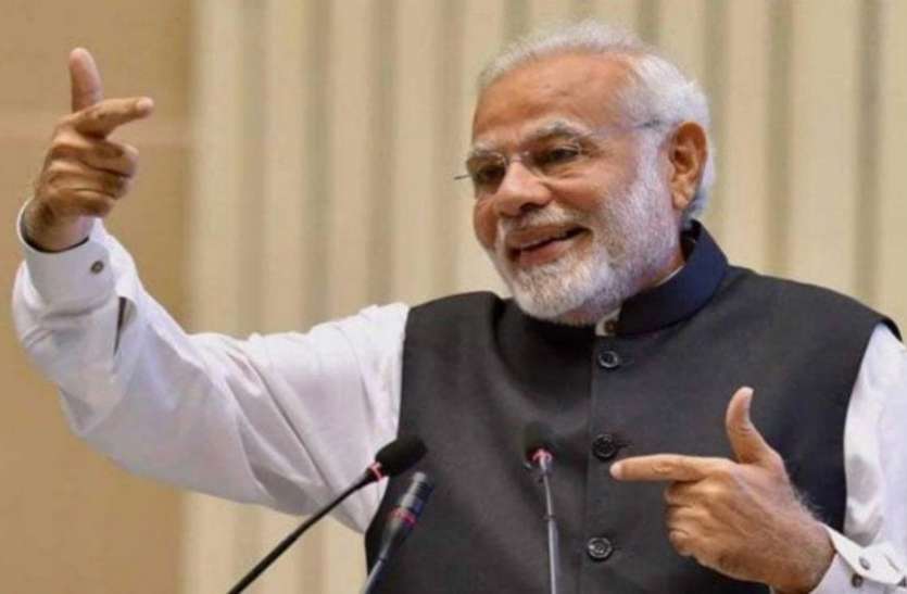 pm modi 1 फरवरी से अब सवर्णों को मिलेगा आरक्षण, बस करना होगा ये काम
