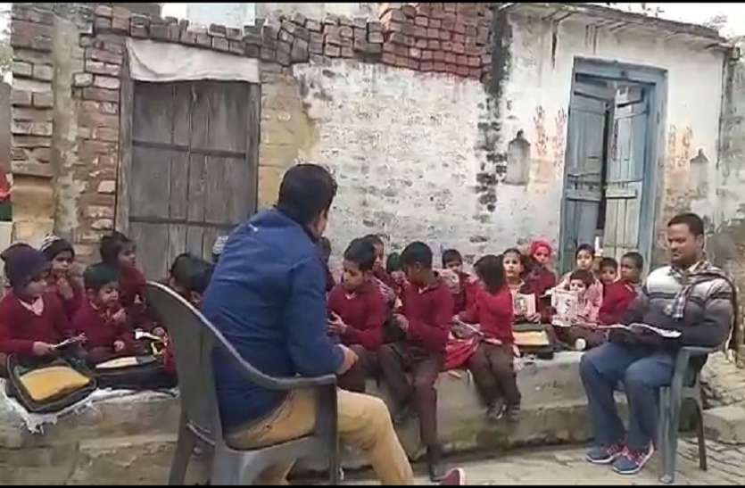 bulandshahar योगी राज से पहले यूपी में कभी नहीं दिखा स्कूलों का ऐसा नजारा, वीडियो देखकर दंग रह जाएंगे आप