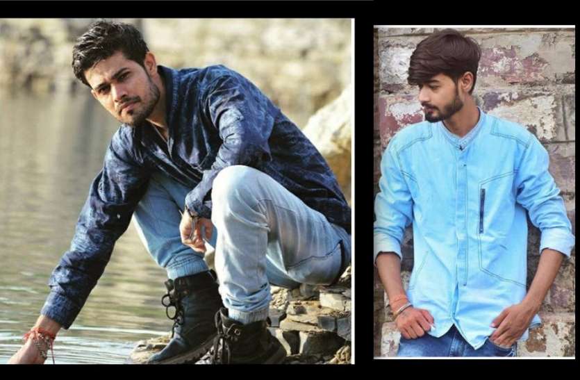 Make your own style statement with clothes अपडेट हुआ मेल फैशन, खुद चुनें अपना स्टाइल