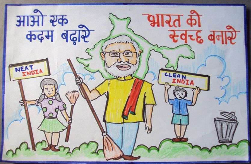 Swacha Bharat Abhiyan स्वच्छता सर्वेक्षण 2019: मोदी सरकार के मिशन को साकार करेंगें ये 'रक्षक', दिन-रात करते हैं मेहनत