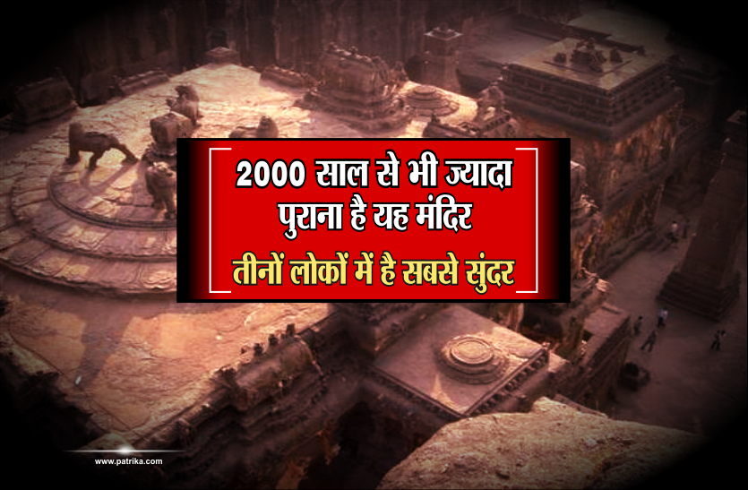 dwarkadhish mandir लगभग 2,200 साल पुराना है यह कृष्ण मंदिर, तीनों लोकों में माना जाता है सबसे सुंदर