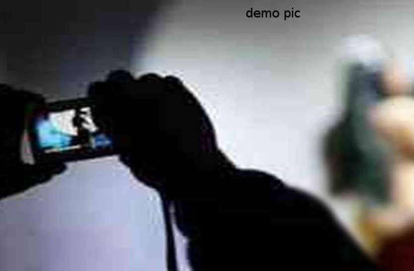 rape कोल्ड ड्रिंक में नशीला पदार्थ खिलाकर लड़की के साथ किया गलत काम, और फिर...
