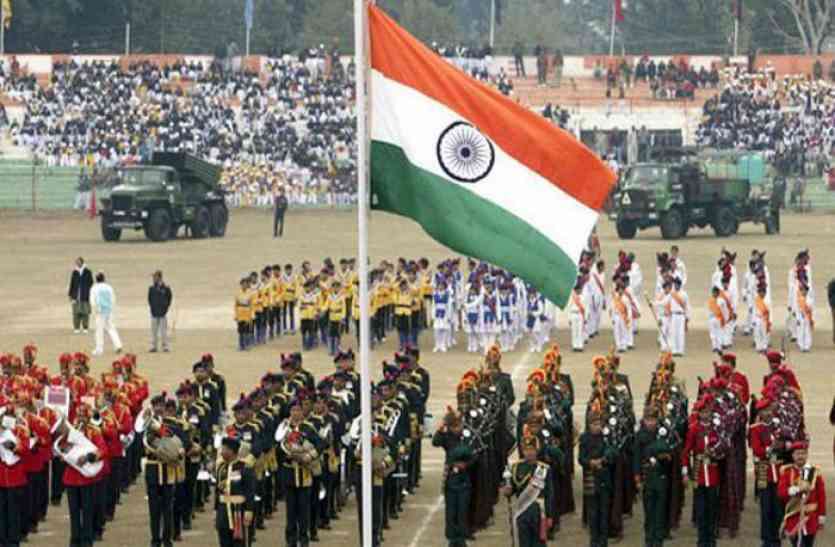 मिजोरम: नागरिकता संशोधन अधिनियम बिल के विरोध में एनजीओ करेंगे गणतंत्र दिवस का बहिष्कार राजधानी जयपुर में कुछ इस तरह मनेगा स्वतंत्रता दिवस—कोरोना वारियर्स का इस तरह होगा सम्मान