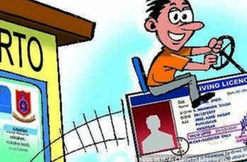 Auto parts shops will be subject to RTO आरटीओ के अधीन होगी ऑटो पार्टस् की दुकानें