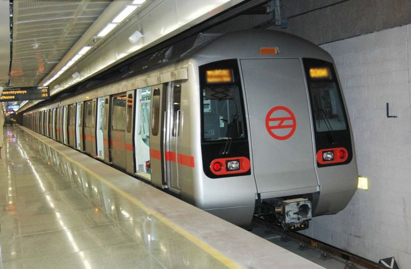 Metro Train Project Bhopal मेट्रो प्रोजेक्ट: ऐशबाग से आरा मशीन तक अंडर पास के लिए अफसरों ने देखी जमीन