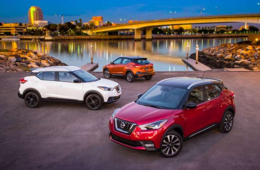 Nissan Kicks जीरो डाउन पेमेंट में घर ला सकते हैं Nissan Kicks, माइलेज जानकर उड़ जाएंगे होश