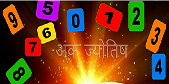 Numerology