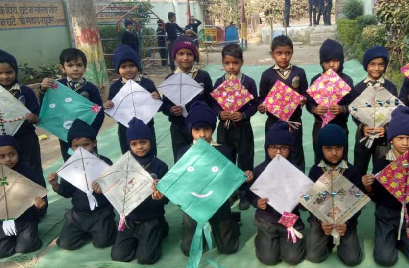 First made kites from themselves, then spread over the sky पहले बनाई खुद से पतंग, फिर आसमान पर उड़ाई