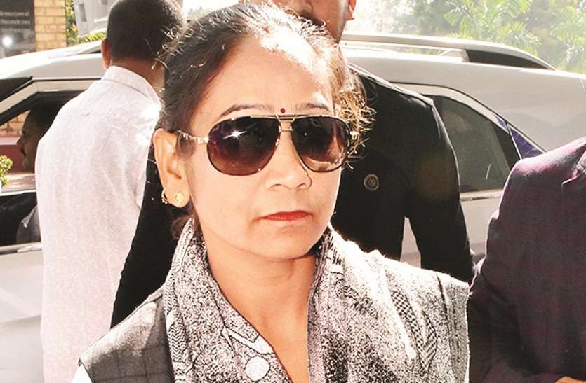 BSP mla rambai