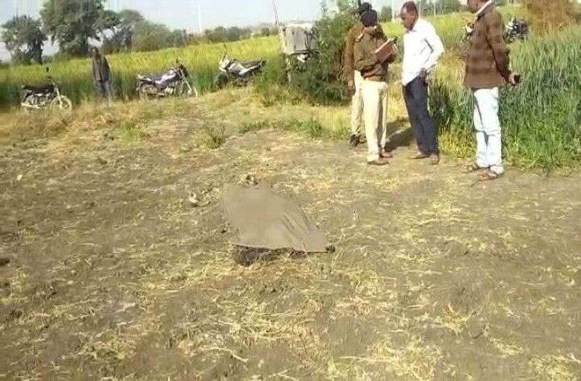 patrika Big News: मध्य प्रदेश में भाजपा से जुड़े एक और किसान की जघन्य हत्या