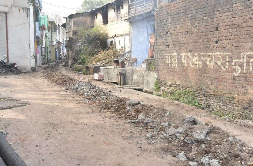patrika