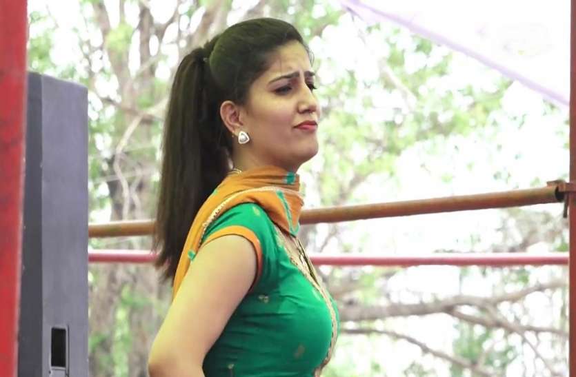 Sapna Choudhary सपना चौधरी के साथ हो गई ट्रेजेडी, नहीं करेगी डांस...