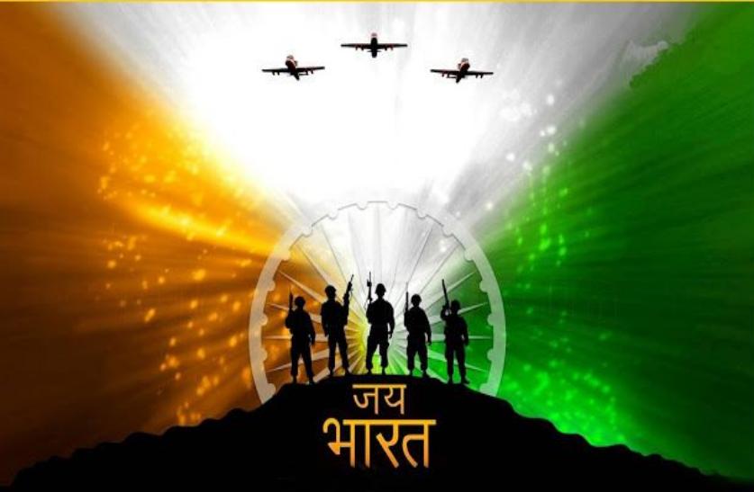 desh bhakti dj songs mp3 free download desh bhakti dj songs mp3 free download