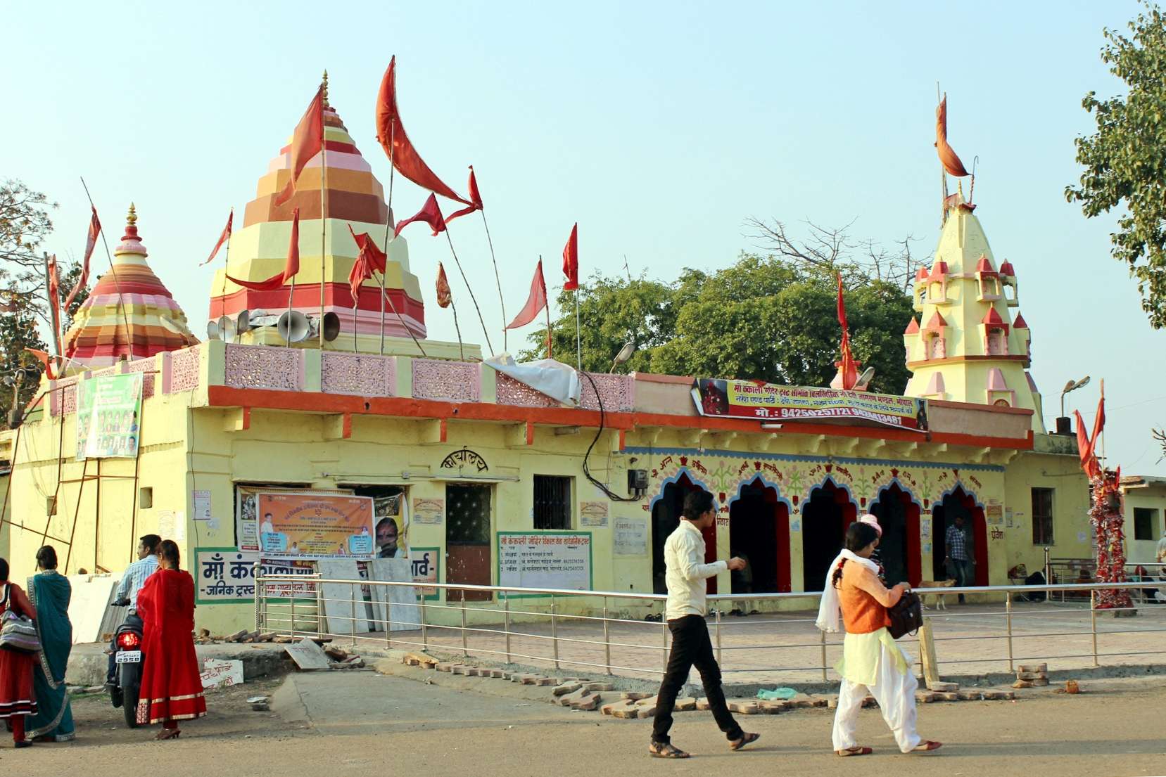 kankali devi mandir